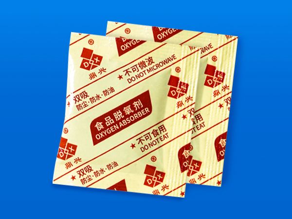 双吸脱氧剂